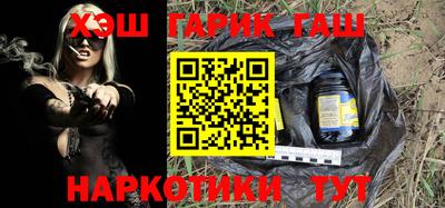мет Балашиха