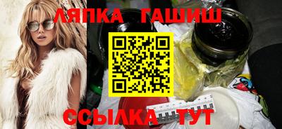 мет Балашиха