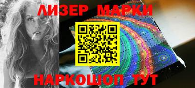 мет Балашиха