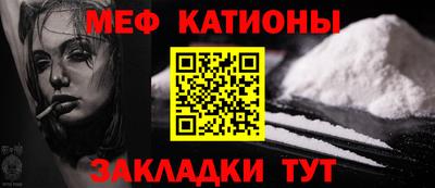 марки lsd Беслан