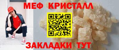 2c-b Балаково