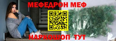 марки lsd Беслан