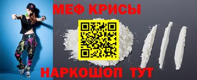 2c-b Балаково