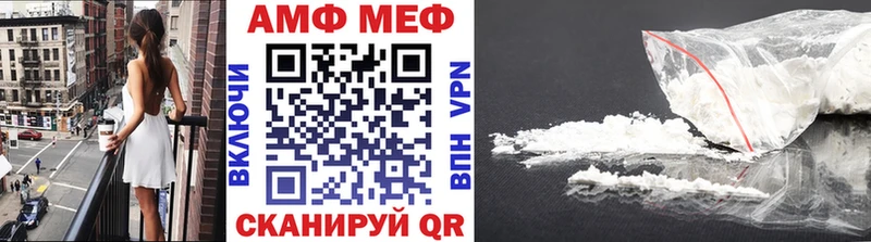 магазин продажи   Видное  Метамфетамин пудра 