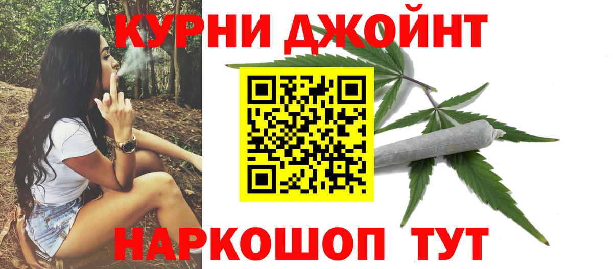 Канабис ГИДРОПОН  Конопля семена  Видное  Конопля Ganja 